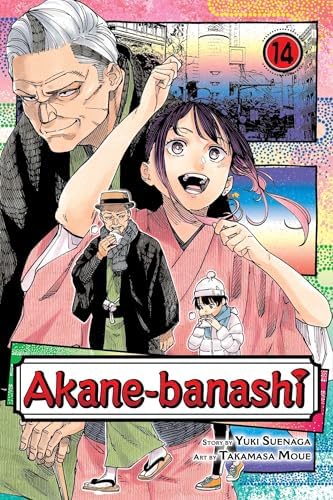 Naoki Urasawa's 20th Century Boys, Vol. 14: Urasawa, Naoki