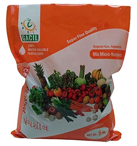Mix Micronutrients Fertilizer 5 Kg for All Types of Flowers (5)