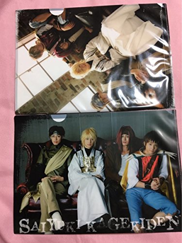 載寧龍二の買取比較一覧 人気順 高価買取査定ならウリドキ