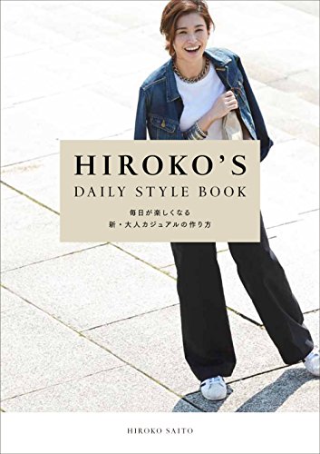 バックナンバー 表紙画像 1