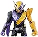 Bandai Kamen Rider Build Bottle Change Rider Series 04 Kamen Rider Build NinninComic Form