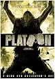 Platoon - 20th Anniversary Collector's Edition (Widescreen)