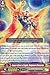 Cardfight!! Vanguard TCG - Cosmic Hero, Grandrifter (G-BT07/035EN) - G Booster Set 7: Glorious Bravery of Radiant Sword
