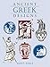 Ancient Greek Designs (Dover Pictorial Archive)