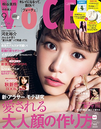 VoCE 2017年9月号 画像 A