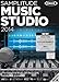 Samplitude Music Studio 2014 - Free Trial [Download]