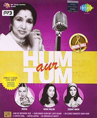 Amitabh Bachchan - Hum - Zortam Music