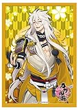 Bushiroad Sleeve Collection Mini Vol.158 Touken Ranbu Online "Kogitsunemaru" Pack