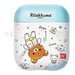Rilakkuma Compatible with AirPods Case Key Ring