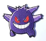 GENGAR Pokemon Go 3