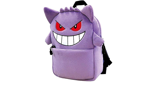 gengar backpack amazon