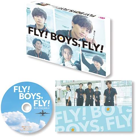 Amazon Fly Boys Fly 僕たち Caはじめました Dvd Tvドラマ