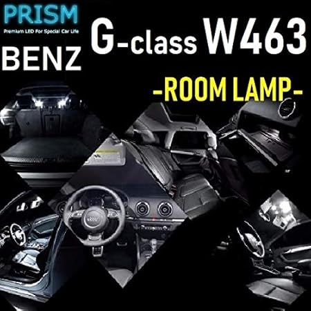 Amazon ベンツ Gクラス W463 ゲレンデヴァーゲン ロング Led 室内灯 ルームランプ 02 08年 12カ所 キャンセラー内蔵 6000k ルームランプ 車 バイク