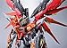 Bandai Tamashii Nation METAL BUILD DESTINY GUNDAM (Heine Custom) Action Figure