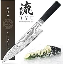 GOUGIRI Knives Gyuto Japanese Chefs Knife (8-Inch)