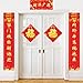 SHIYIXING 26PCS Chinese New Year Decorations 2020 Spring Festival Couplets,Wall Stickers Poem Red Lantern Wallpaper Red Envelope Fu Paper Chunlian 118CM 150CM Happy New Year Decorations