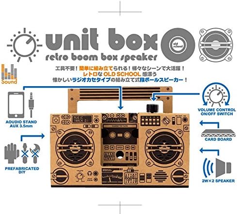 ZHXIN Phone Music Speaker,Unit Box Creative DIY folding Paper Retro Combination Speaker for Home Office Toy Gift