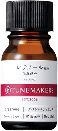 Amazon Tunemakers チューンメーカーズ レチノール 10ml 原液 原液美容液 Tunemakers チューンメーカーズ 美容液 通販
