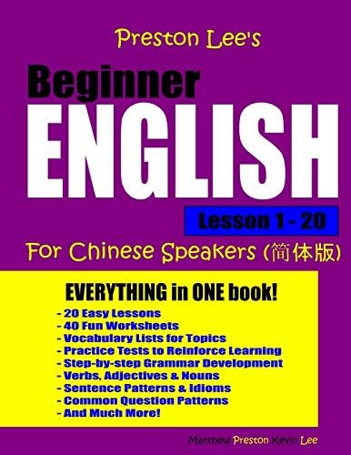 Preston Lee's Beginner English 100 Lessons For Chinese Speakers