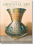 Émile Prisse d'Avennes. Oriental Art (Bibliotheca Universalis) (Multilingual Edition) by 