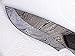 Poshland BC-47 Custom Handmade Damascus Steel Knife- Stunning Tangy Flavor