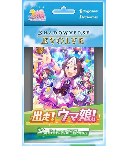 surging sparks booster box sale Amazon.com: Shadowverse EVOLVE Booster Pack Vol. 2 Black Silver Bahamut Box  : Toys & Games