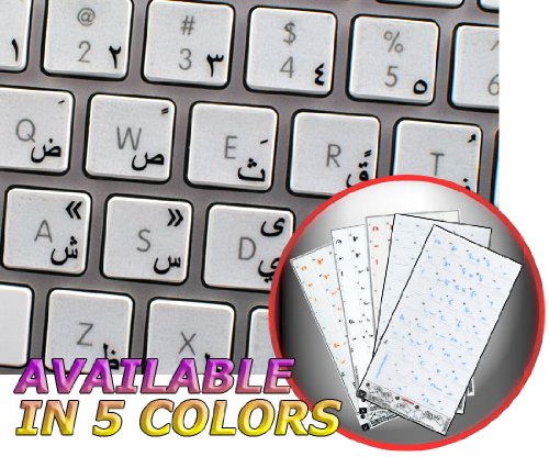 ARABIC MAC TRANSPARENT KEYBOARD DECALS WITH BLACK LETTERING FOR DESKTOP, LAPTOP AND NOTEBOOK