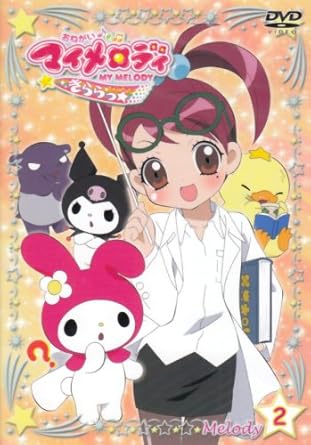 Download Amazon Com Onegai My Melody Kirara Melody 2 Movies Tv Free HD Wallpaper Amazon Com Onegai My Melody Kirara Melody 2 Movies Tv For Android