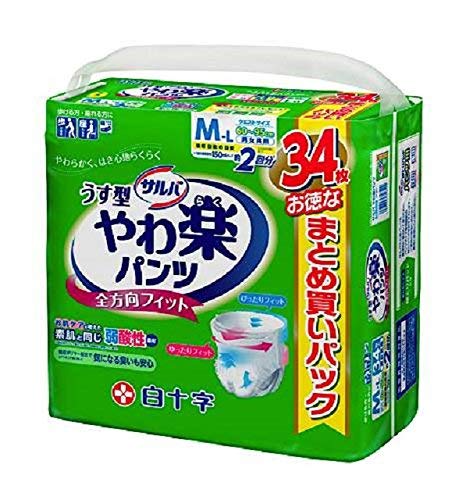 《ケース》 白十字 サルバ やわ楽パンツ M-L 男女共用 (34枚)×3個 大人用紙おむつ 【医療費控除対象品】商品画像