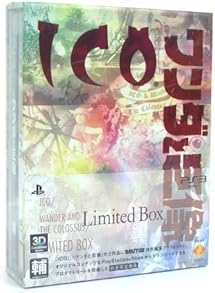 Ico and Shadow Of Colossus Limited Box