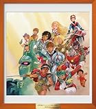 安彦良和 アニメーション作品 音楽集 - ヴァリアス(特典なし)