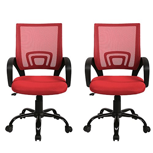 Sets of 2 Ergonomic Mesh Computer Office Desk Task Chair w/Metal Base H12 Red