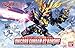 Bandai Hobby BB380 2 Banshee Super Deformed Gundam Unicorn Action Figure