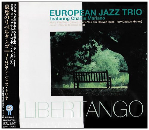 European Jazz Trio - Libertango - Zortam Music