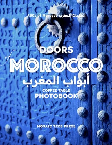 Morocco : Designs from Casablanca to Marrakesh: Dennis, Landt
