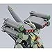 Bandai Hobby HGUC 1/144 RGM-89S Stark Jegan (CCA-MSV Ver.)