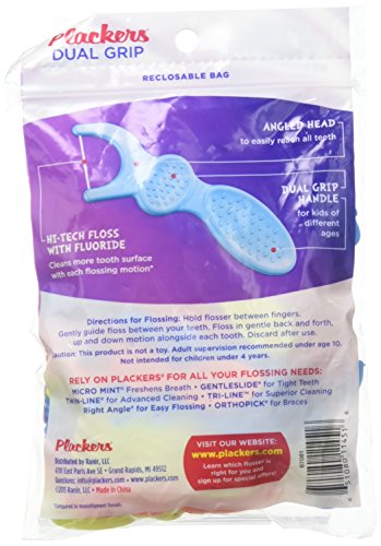 Plackers Kids 1st Floss Picks - Berry (60)