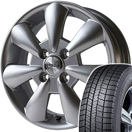 Amazon 適合車種 ダイハツ タント カスタム L350 360系 03 07 dunlop winter maxx wm03 165 50r16 スタッドレスタイヤ ホイールセット 一台分4本セット アルミホイール weds ルーシー lucy メタルシルバー 5 0 16 4 100 Amazon 適合車種 ダイハツ タント カスタム L350 360系 03 07 dunlop winter maxx wm03 165 50r16 スタッドレスタイヤ ホイールセット 一台分4本セット アルミホイール weds ルーシー lucy メタルシルバー 5 0 16 4 100
