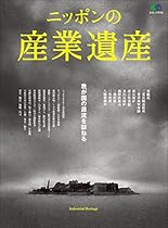 Mozart: A Life (Penguin Lives)