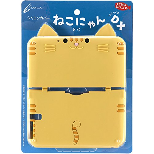 Nyan CYBER TORA / silicon cover cat (for 3DS LL) striped tabby