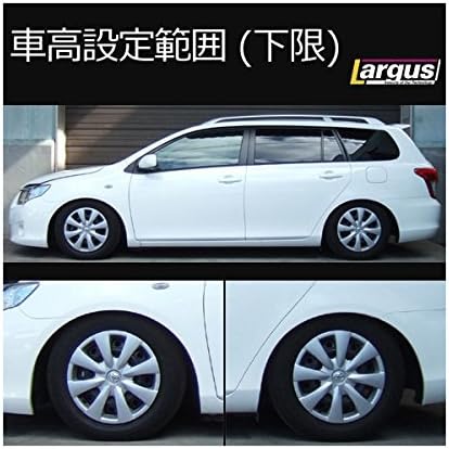Largus ラルグス 車高調キット Specs トヨタ カローラフィールダー Nze141g 2wd B073w48hth 24 090円