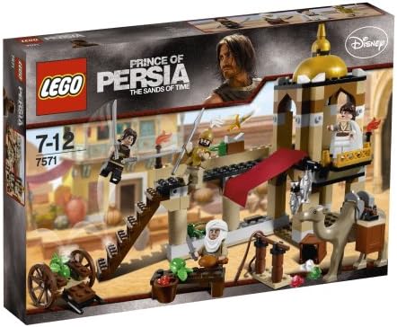 LEGO 7571 Prince of Persia Fight for the Dagger