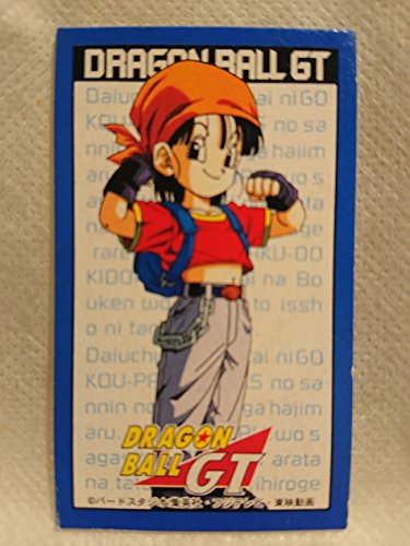 ドラゴンボールgt メンコ ウーブ パン 元気もりもりの買取価格 相場 高価買取なら買取一括比較のウリドキ