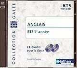 Anglais BTS 1 Tertaire : 2 CD audio 2007 by 