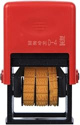 Fafeicy D-4 Manual Date Coding Machine Adjustable Print Food Bag Label Packaging view 9