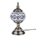 Kindgoo Turkish Mosaic Lamp Decorative Handmade Unique Glass Bedside Table Lamp Led Bulb Included (Blue)