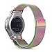 MoKo Gear S2 Watch Band, Milanese Loop Stainless Steel Mesh Bracelet Smart Watch Strap + Connector for Samsung Gear S2 SM-R720 & SM-R730 Smart Watch (NOT FIT Gear S2 SM-R735), Colorful