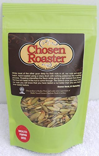 Dry Roasted UnSalted (Shelled) Pumpkin Seeds