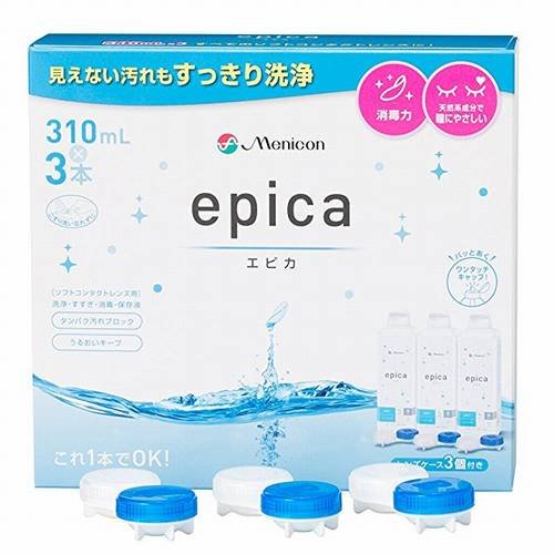 メニコン エピカコールド 洗浄・保存・すすぎ・消毒(ソフト用) 310mL×3本パック×3個セット商品画像