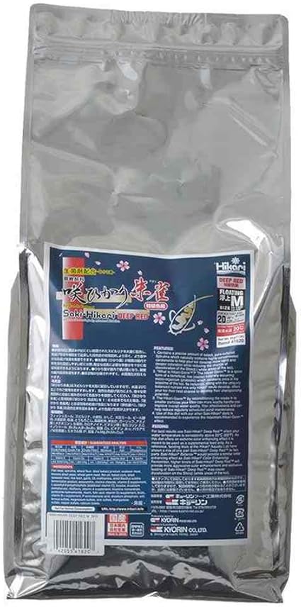 saki hikari koi food